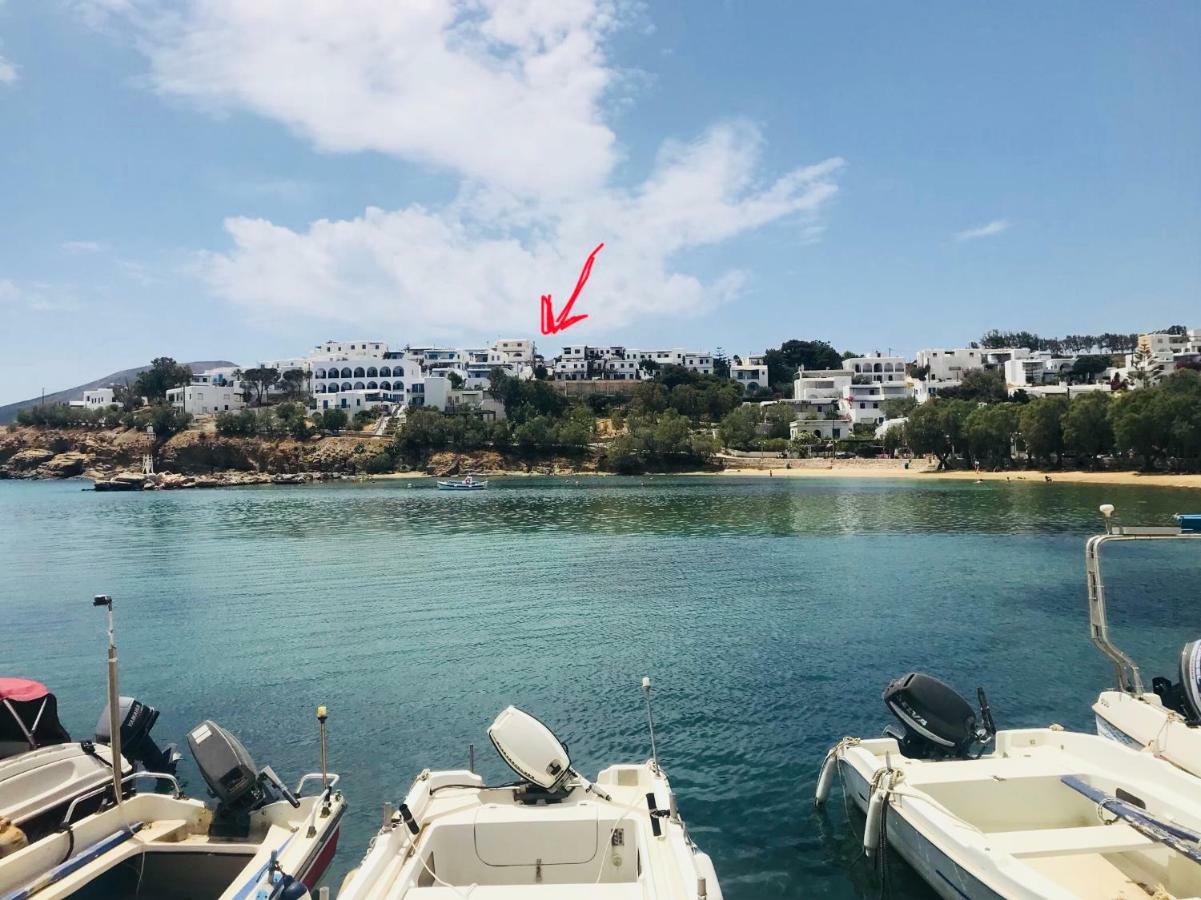 פיסו ליבאדי Paros Book'Inn מראה חיצוני תמונה